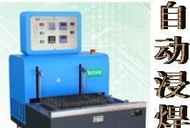 節(jié)能焊錫機驅(qū)動電源技術綜述